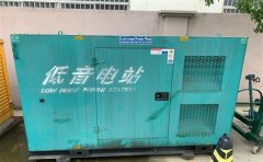 重兴镇通州四建大波纹箱定制案例